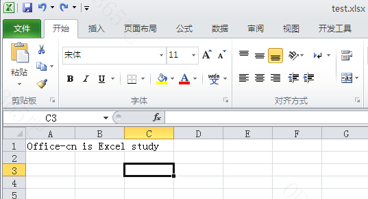 excel有分行功能吗