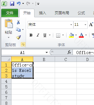 excel有分行功能吗