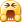 查找两列中不同的数据