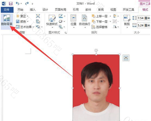 word照片底色怎么改成蓝色