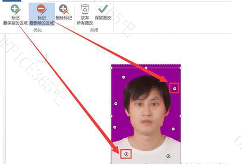 word照片底色怎么改成蓝色