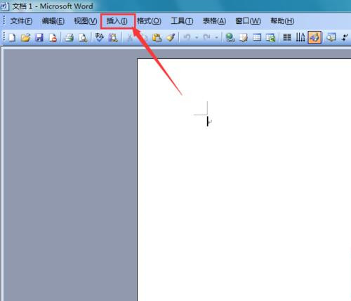 log在word中怎么输入