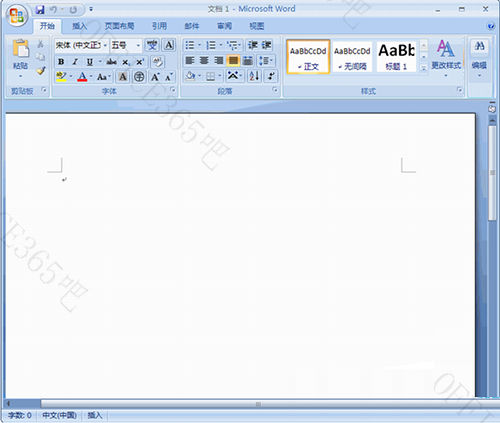 word2007专业版密钥