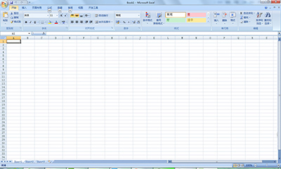 word 2010中另存文档的快捷键是