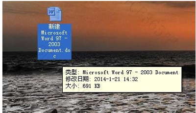 word文档打字后面的文字消失怎样解决?