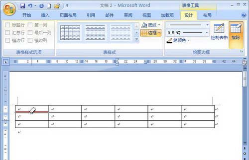 word文档中表格合并单元格