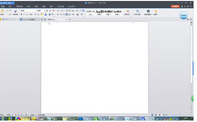 word2007插入符号快捷方法