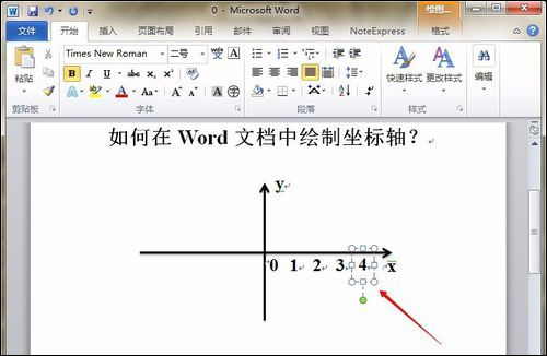 如何在word的坐标轴中画直线