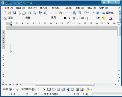 word中如何显示页眉页脚边线