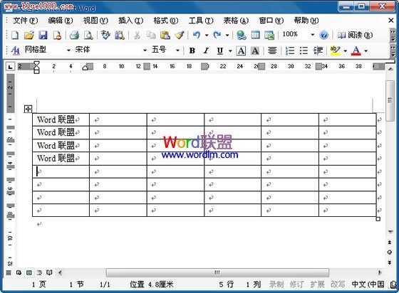 在word中一个表格可以拆分成多个表格吗