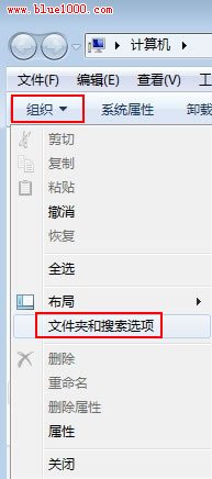 word文档被另一用户锁定无法编辑