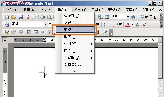 word文档如何统计字数