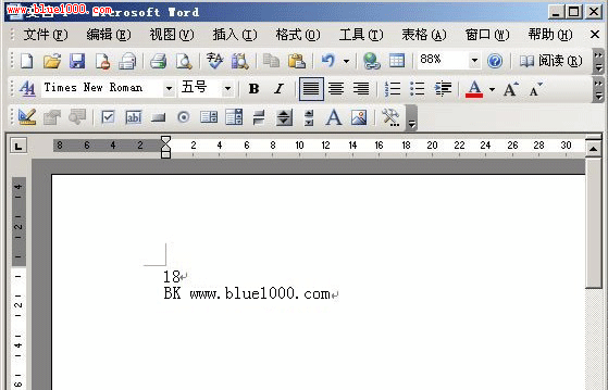 word文档如何统计字数