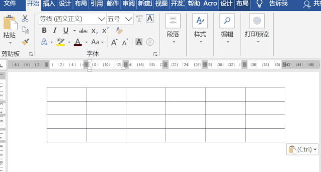 word为什么有边框