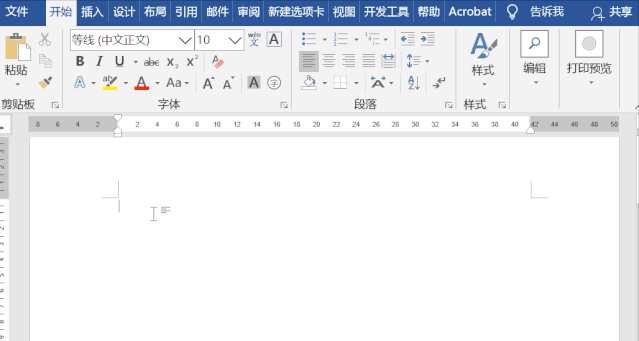 word为什么有边框