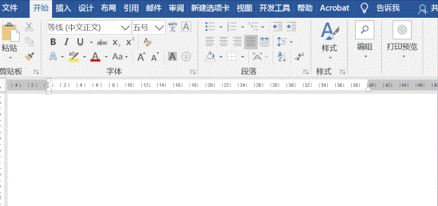 使用word常遇到的十个问题