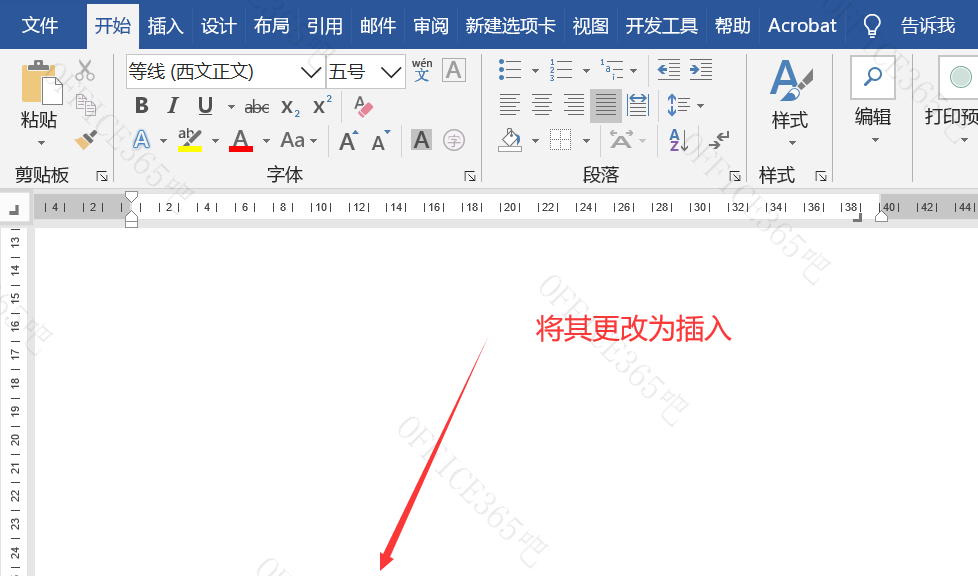 使用word常遇到的十个问题