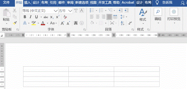 使用word常遇到的十个问题