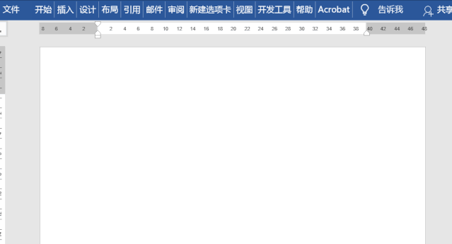 word文档a3纸左右两页排版