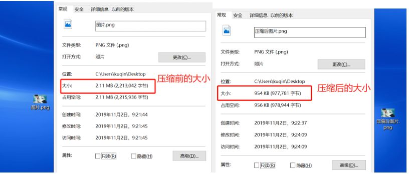 学会这些word技巧告别加班