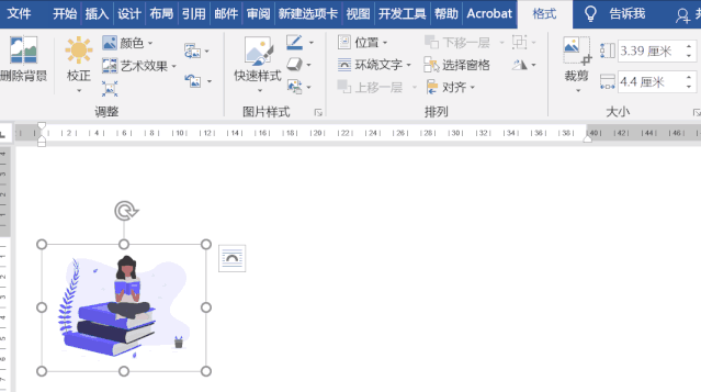 如何在word里把图片都弄的一样大
