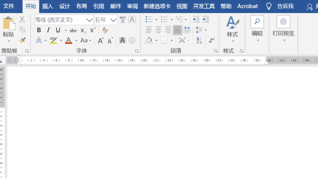 如何在word里把图片都弄的一样大