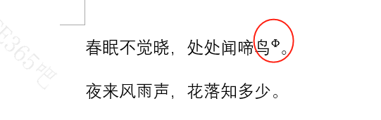 遇到不好解决的问题怎么办