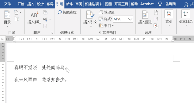 遇到不好解决的问题怎么办