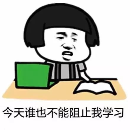 7个大神常用的word神技巧