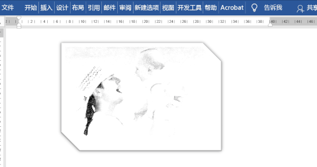怎么用word画素描几何图形