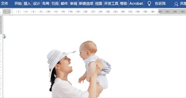 怎么用word画素描几何图形