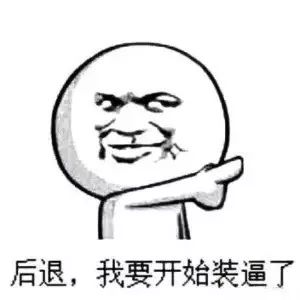 怎么用word制作奖状