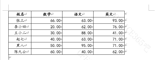 Word表格中