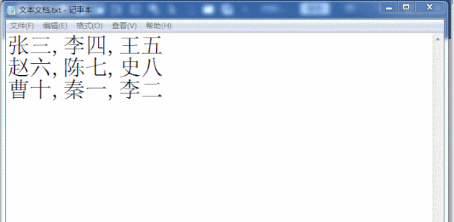 excel中的分列功能作用