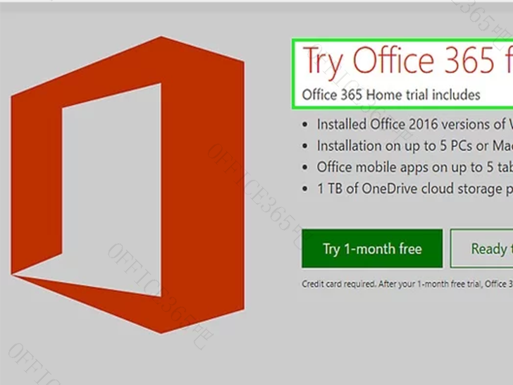 如何下载microsoft word2016