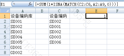 表格中怎么统计区间数量