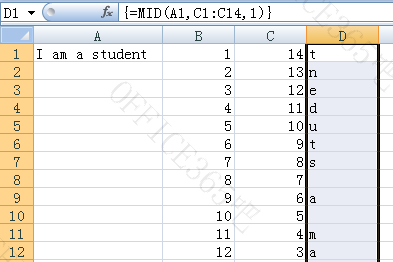 如何提取excel单元格中最后一个字符
