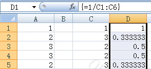 excel 统计不重复的单元格数量