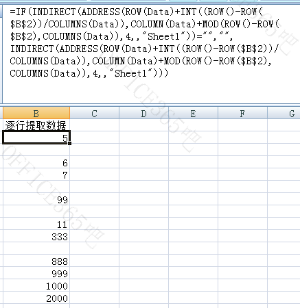 excel里如何将一行的数据转换成一列