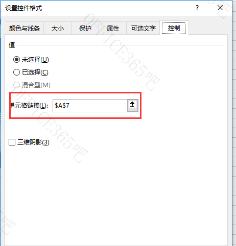 excel如何制作动态复合饼图