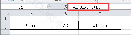 indirect函数的妙用