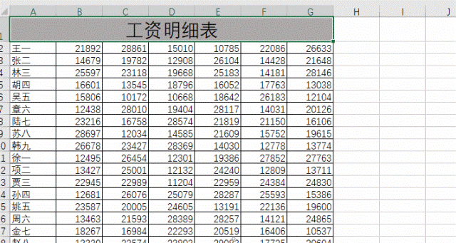 excel怎么显示链接到另一张工作表